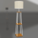 modello 3D Lampada da terra Alicante bianco (07098.01) - anteprima