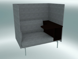 Кресло с высокой спинкой и столиком Outline, правое (Vancouver 14, Polished Aluminum)