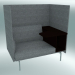 3D modeli Yüksek sırtlı ve masalı sandalye Anahat, sağ (Vancouver 14, Parlak Alüminyum) - önizleme