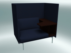 Кресло с высокой спинкой и столиком Outline, правое (Vidar 554, Polished Aluminum)