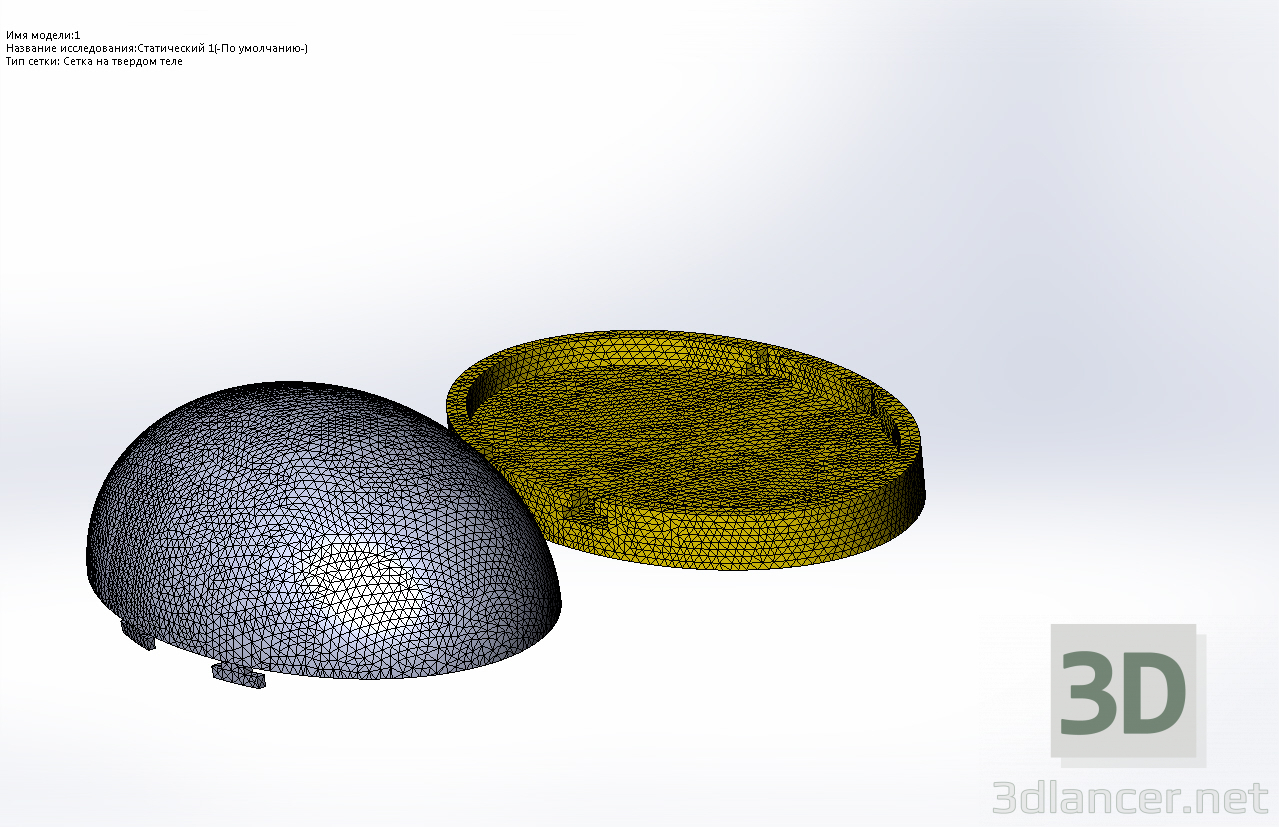 modello 3D di Brosh Jo-Joe (stagione 5) comprare - rendering