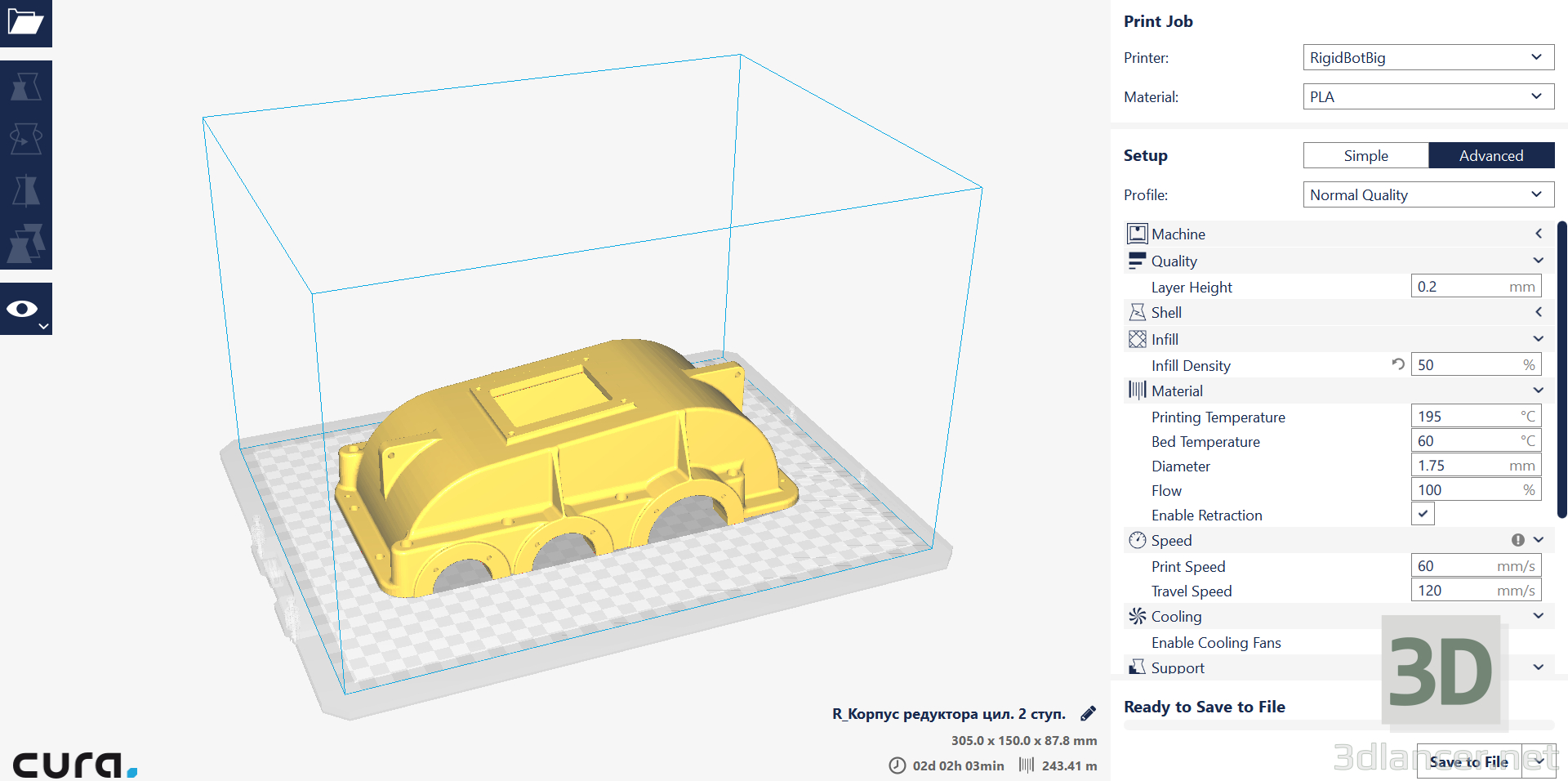 modello 3D di Alloggiamento di un riduttore cilindrico a due stadi comprare - rendering