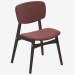 3D modeli Döşemeli sandalye SID (IDA009312028) - önizleme