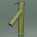 3D modeli Tek kollu lavabo bataryası 100 (Brushed Brass, 10001950) - önizleme