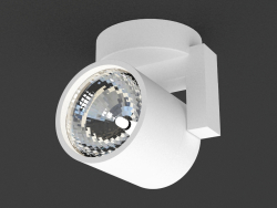 Surface Rotating LED Light Lamp (DL18434 11WW-White)
