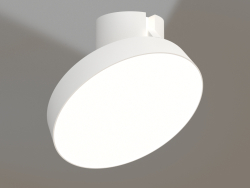 Lampe SP-RONDO-FLAP-R250-30W Warm3000 (WH, 110°)