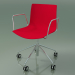 3D Modell Stuhl 0294 (5 Rollen, mit Armlehnen, ohne Polsterung, Polypropylen PO00104) - Vorschau