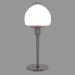 3d model Table lamp Adriana nickel (1602-1T) - preview