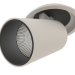 3d model Recessed luminaire (6400) - preview