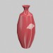 modèle 3D Vase Orinoko (petit) - preview