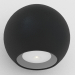 modèle 3D Lampe LED mur (DL18442_12 Noir R Dim) - preview