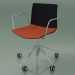 3D Modell Stuhl 0300 (5 Räder, mit Armlehnen, mit Kissen auf dem Sitz, Polypropylen PO00109) - Vorschau
