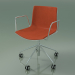 3d model Chair 0466 (5 wheels, with armrests, with front trim, polypropylene PO00101) - preview