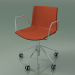 3d model Chair 0466 (5 castors, with armrests, with front trim, polypropylene PO00109) - preview