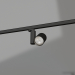 modèle 3D Lampe LGD-SHOP-4TR-R100-40W Day4000 (BK, 24 degrés) - preview