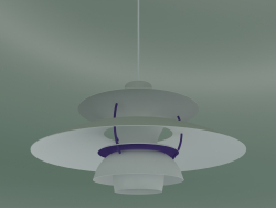 Светильник подвесной PH 5 (75W E27, CLASSIC WHT)