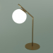 3d model Table lamp Frost 01082-1 (brass) - preview