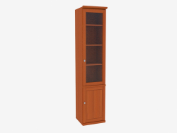 The bookcase is narrow (9704-11)