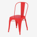 3d model Marais Color Chair - preview