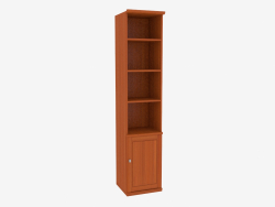 The bookcase is narrow (9704-21)