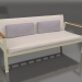 3D Modell 2-Sitzer-Sofa (Gold) - Vorschau