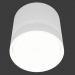 3d модель Накладной потолочный светодиодный светильник (DL18482_WW-White R) – превью