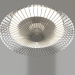 3d model Ceiling chandelier-fan (7122) - preview