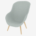 3D modeli Salon Sandalyesi Alçak Sandalye (AAL82) - önizleme