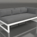 3D Modell Modulares Sofa, Teil 1 rechts (Weiß) - Vorschau