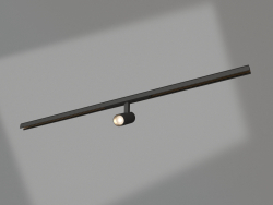 Lampe MAG-ORIENT-SPOT-R45-12W Warm3000 (BK, 24 degrés, 48V, DALI)