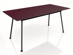 Low table New School Low NS816 (1600x800)