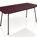 3d model Low table New School Low NS816 (1600x800) - preview