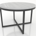 modèle 3D Table basse LARGE (blanc RAL 9010) - preview