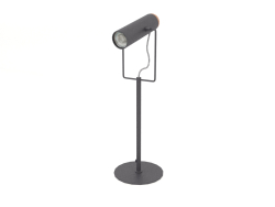 Table lamp Marlon (Black)