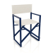 3D modeli Katlanır sandalye (Gece mavisi) - önizleme
