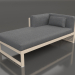 3D Modell Modulares Sofa, Abschnitt 2 links (Sand) - Vorschau