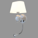 3d model Sconce Hotel (2195 1A) - preview