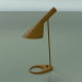 modello 3D Lampada da tavolo AJ TAVOLO (20W E27, GIALLO OCHRE) - anteprima