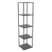 3d model Large square rack (METAL, 40x40x170, 5 shelves) - preview