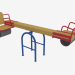 3D modeli Bir çocuk oyun alanının sallanan sandalye denge ağırlığı (U0004) - önizleme