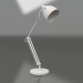 3d model Table lamp for reading (Matt White) - preview