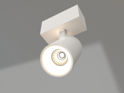 Lampe MAG-SPOT-45-R85-7W Warm3000 (WH, 24 Grad, 24V)