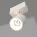 3D Modell Lampe MAG-SPOT-45-R85-7W Warm3000 (WH, 24 Grad, 24V) - Vorschau