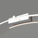 Modelo 3d Luminária de parede (6370) - preview
