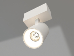 Lampe MAG-SPOT-45-R85-7W Day4000 (WH, 24 degrés, 24V)