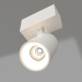 modèle 3D Lampe MAG-SPOT-45-R85-7W Day4000 (WH, 24 degrés, 24V) - preview