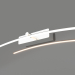 modello 3D Lampada da parete (6371) - anteprima