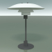modello 3D Lampada da tavolo PH 4/3 TABELLA (100W E27) - anteprima