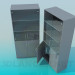 3D modeli Ofiste vitrin - önizleme
