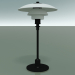 3d model Lámpara de mesa PH 2/1 TABLE (33W QT G9, BLK) - vista previa